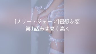 02前女友