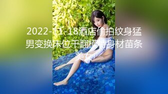 XK8010 星空无限传媒 爱 婚姻 性 瑶贝