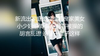 (中文字幕)学園イチ可愛い学級委員長はめちゃくちゃエッチな中出し美少女 波木はるか