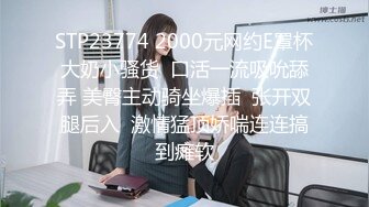 白丝萝莉伪娘_指挥官啊_差不多到休息的时间了吧_还有工作吗_能不能放到明天再做呀_肯定又是吓唬人_我才不信_啊被吃到了.mp4