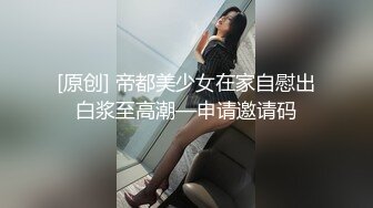 最新绿帽淫妻【小鲸鱼】最新VIP付费福利 极限人前露出 (1)