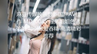 杏吧小海哥-最近泡良成果，清纯大三学妹，酒店啪啪尽情享用良家诱人胴体