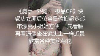 AI换脸视频】杨幂 愿做性欲女皇胯下最忠实的奴隶