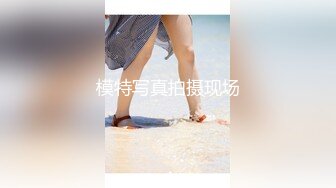 Bimilstory 气质大长腿模特女神✨Banhee✨私拍写真 大尺度白色热裤露奶露逼