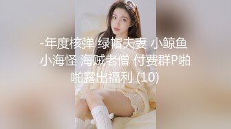 起點傳媒 性視界傳媒 XSJHG007 公廁撿到別人女友 梁佳芯