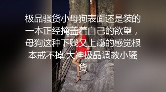 【自整理】这种媚态十足的母狗太骚了，看着就让人受不了，更别说她还有个更骚的闺蜜等着你！jacquelinevalentine 【NV】 (4)