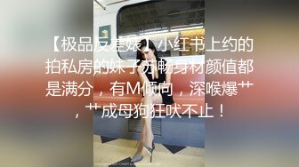 黑色外套苗条妹子，深喉口交舔奶骑坐后入大力猛操