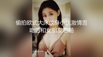 【百度云泄密】极品反差小女友被曝光表面斯斯文文的其实是一个骚货