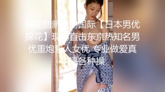 0771单女会计