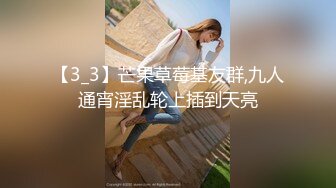 ❤️√ 韩巨乳妹肥臀美女Inkyung姜仁卿10月最新福利 口含大黑牛 插逼口 黑丝顺滑