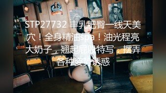 CB站 超极品美女JennyJoice直播大合集【231V】  (115)