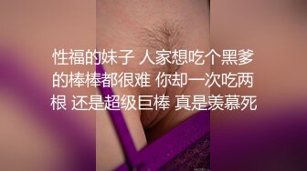 果凍傳媒 GDCM066 周處操三害 言嘉佑 米歐