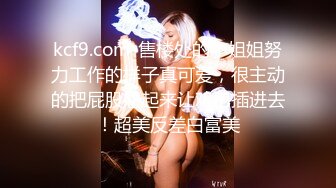 00女友的大清早就要做