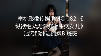 丰腴身村完美绝伦 丰乳翘臀性感迷人 光洁滑溜的身体一览无余