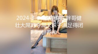 国产剧情片，情趣高跟黑丝骚女敲开我房门要给我免费服务微SM