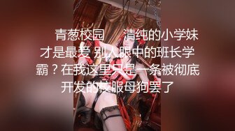 骚女友阳台口交