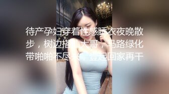 韩国丰乳肥臀 艳舞主播 【小耶】漏奶抖臀 各种 摩托摇 抖奶诱惑【76V】 (32)