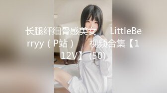 【新速片遞】考试结束呆萌小妹露脸镜头前赚外快，拿着新买的跳弹塞进逼里自慰呻吟，听狼友指挥撅着屁股给狼友看骚穴特写[1.54G/MP4/01:26:06]