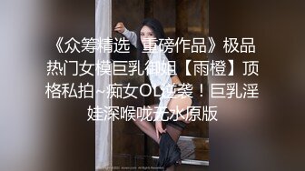 女人不一定要瘦 这样的看起来也好有肉欲呀