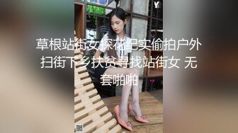 在聊天软件上撩了一个良家少妇，先口交，再后人啪啪表情很骚