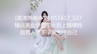 【新片速遞】 【人气❤️美少女】萝莉小奈✨ 极品嫩萝玩物 穹妹榨精计划 18cm大屌一枪见底 鲜嫩粉穴白浆泛滥 梅开二度榨干精液