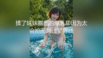 水嫩95后小姑姑娘