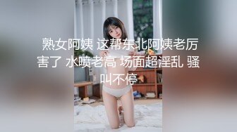 STP29566 皇家华人 KM-002 情欲按摩师到府服务 VIP0600