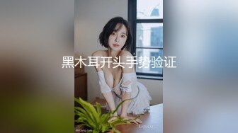 3000约操大三学生妹 身材一流非常抗操