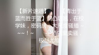 超强视觉冲击力！亚洲面孔欧美身材！巨臀亚裔「lynnxbrad」OF日常性爱私拍【第二弹】1