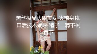 【新片速遞】  ✨【Stripchat】极品！绝顶高颜值妈生脸美少女主播「sisi」异域风情少妇自慰边捅边喷水【自压水印】