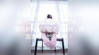 ✿性感女仆小学妹✿01年学妹 特意给我说她新买了衣服 原来是欠操的女仆装 当然得猛操 小学妹穿女仆装总是那么诱人