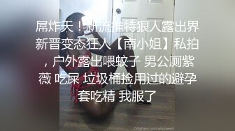 10分淫荡眼镜骚妹！假屌爆菊双洞齐插！大白美臀骑乘位，深插猛捅水流一地，上下套弄极度诱惑