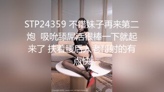 高价网约漂亮妹子，不只人长得美小穴也粉嫩