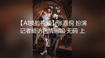 ❤️性感气质御姐❤️极品御姐人妻偷情“被我老公发现就完蛋了”嘴上说不要，插进去就不让停！端庄的外表下是个小骚货