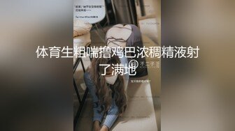 本土女優孕期性癮難忍在家穿性感睡衣色誘老公打炮／之力約氣質少婦開房主動口硬肉棒扛腿速插內射等 720p