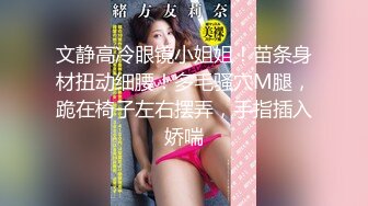 ♈♈♈【新片速遞】家庭主妇寻找刺激，【推油少年】，背着老公约SPA，享受陌生男人的爱抚，情不自禁让鸡巴插 (4)