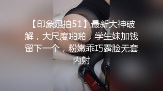 40多岁的丰满熟女偷情，这种胸大屁股肥，大腿特别粗的熟女操起太过瘾了.