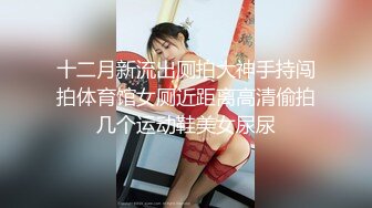 居家与老婆的情人一起玩