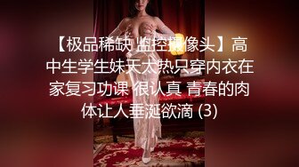 易直播豪乳輕孰禦姐｜CC果如｜合輯 穿各式絲襪制服道具虐插騷穴自慰潮噴等 26V