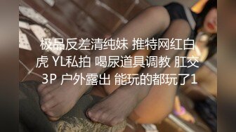 【推特女神】超高颜值女神（苏妄言）大尺度私拍道具插B，粉红的身材透着淫荡的洞穴，美妙呻吟过七夕