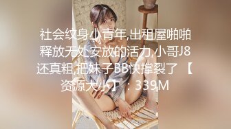 Hotel监控系列20240411白色内衣的诱惑，摸屌行动