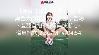 ✨极品名模又纯又欲被操的凌乱不堪无套内射