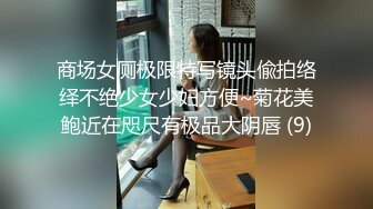 全裸爆乳向导的巴士之旅