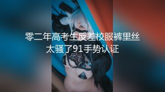 【成都帝王会所探花】眼镜妹，娇小00后小萝莉，小鸟依人相拥共浴，沙发近景啪啪，娇喘连连如胶似漆