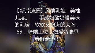 商场厕所偷拍漂亮的高跟鞋少妇