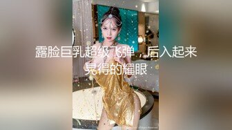 -骚货少妇和网友口交 男的躺在床上享受后入操逼