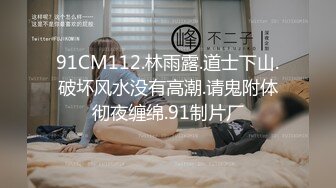 STP27324 新货来了【极品玉女】【清野】合集二，高颜值美乳翘臀的美女道具秀一字马~C罩杯~淫水汪汪太美了