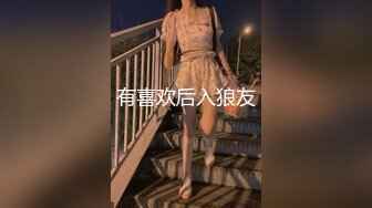 性爱调教天花板『BM大官人』最强私拍红绳捆绑怒操玩弄 超强SM露出调教 高清1080P原版 (5)