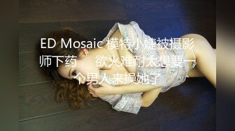 学生JK服 超极品甜美福利姬『许愿次元』多套制服淫语挑逗紫薇勾引诱惑 软萌甜美声娇体柔让人忍不住想侵犯 下