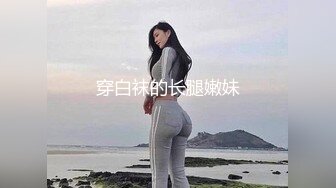 RAS-403揭露巨乳女醫師反差癡女慾求不滿